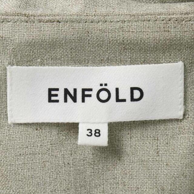 エンフォルド ENFOLD 20SS セットアップ 上下 38 M ベージュ