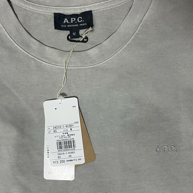 A.P.C(アーペーセー)のアーペーセー Tシャツ メンズのトップス(Tシャツ/カットソー(半袖/袖なし))の商品写真