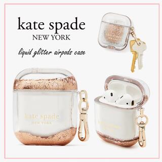 ケイトスペードニューヨーク(kate spade new york)の新品♡kate spade（リキッド グリッター エアポッズ ケース）(iPhoneケース)