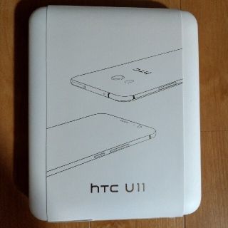 ハリウッドトレーディングカンパニー(HTC)の新品未使用　HTC U11 simフリー　ソフトバンク　64gb(スマートフォン本体)