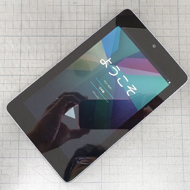 NEXUS7(ネクサス7)のNexus7 2012 ME370T 中古 スマホ/家電/カメラのPC/タブレット(タブレット)の商品写真