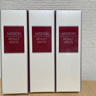 エイボン(AVON)のリザルトホワイト3本セット(化粧水/ローション)