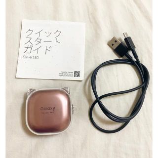 ギャラクシー(Galaxy)のGalaxy Buds Live Mystic Bronze ワイヤレスイヤホン(ヘッドフォン/イヤフォン)