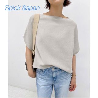 スピックアンドスパン(Spick & Span)の【値下げ】spick & span ボートネックニュアンスプルオーバー(カットソー(半袖/袖なし))