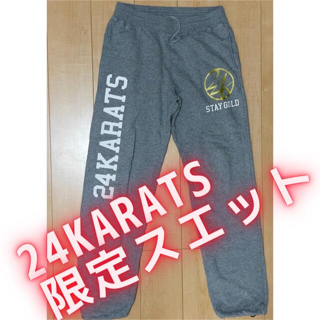 24karats パンツ