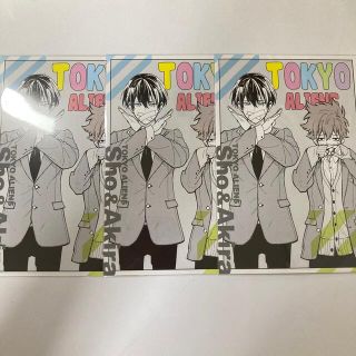 東京エイリアンズ 3点セット(キャラクターグッズ)