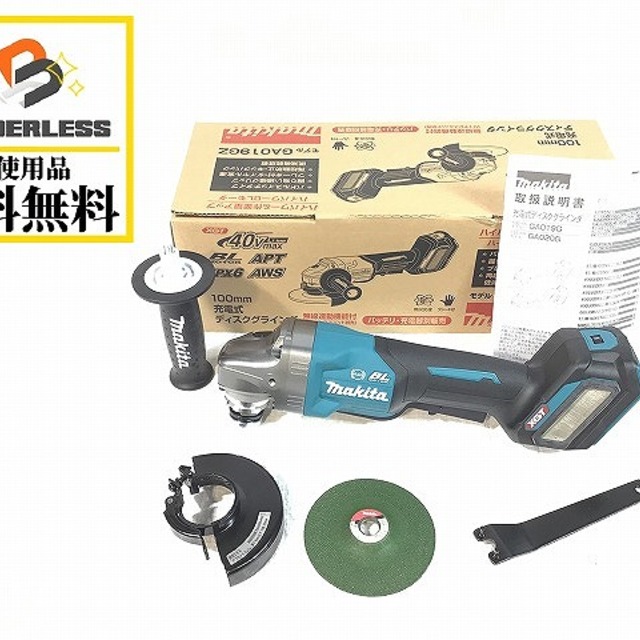 マキタ/makitaディスクグラインダーGA019GZ - novauniaoveiculos.com.br