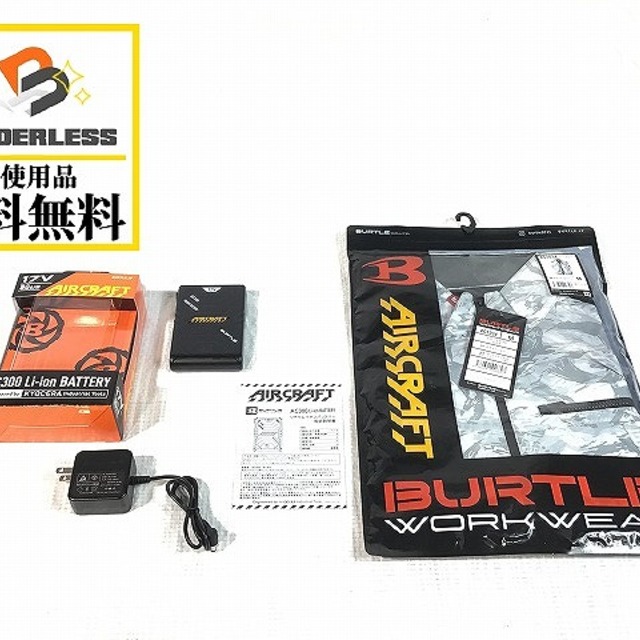 BURTLE(バートル)のバートル/BURTLE空調服AC300 AC1034 自動車/バイクのバイク(工具)の商品写真