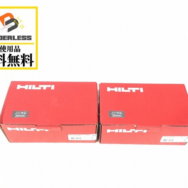 ヒルティ/HILTIエア釘打ち機1200x X-C 20 G3 MX