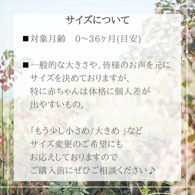 安心設計♡新生児から使えるカラフルなマーブルカラーのブレスレット/アンクレット キッズ/ベビー/マタニティのこども用ファッション小物(その他)の商品写真