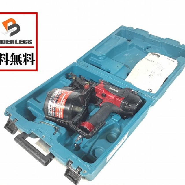 マキタ/makitaエア釘打ち機AN930H 新作人気モデル 15744円引き www.skytrac.ca