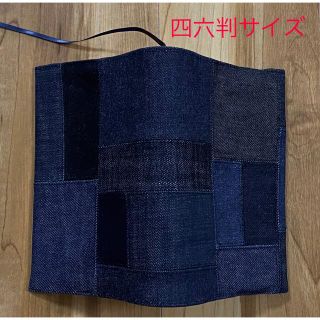 ハンドメイド　四六判サイズデニムブックカバー(ブックカバー)