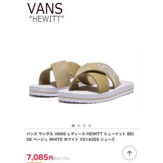 ヴァンズ(VANS)のバンズ サンダル VANS サンダル　ベージュ(サンダル)