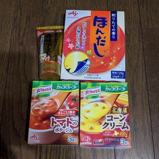 アジノモト(味の素)の味の素　商品４点セット(調味料)