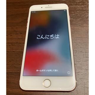 アップル(Apple)のiPhone7Plus 128GB ローズゴールド(スマートフォン本体)