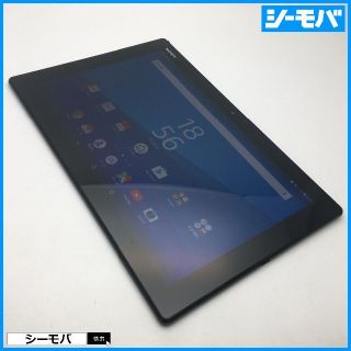 ソニー(SONY)の◆R512 SIMフリーXperia Z4 Tablet SOT31黒美品(タブレット)