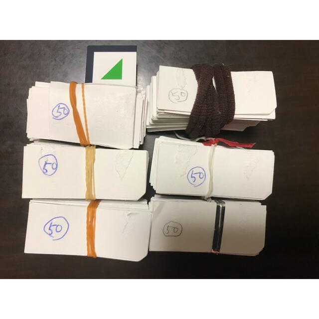 メビウス 未使用コード 300枚 エンタメ/ホビーのエンタメ その他(その他)の商品写真