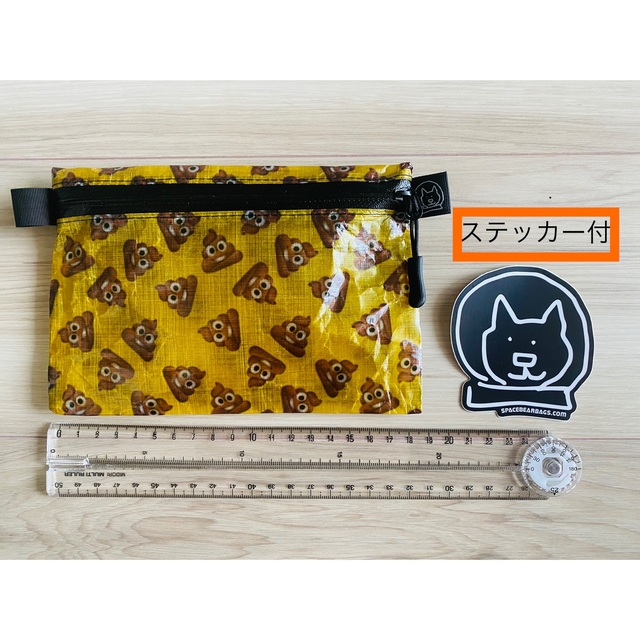 週末限定価格　SPACE BEAR BAGS POOP-MOJI POUCH