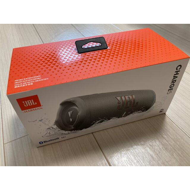 未開封JBL CHARGE 5 グレー | bombaytools.com
