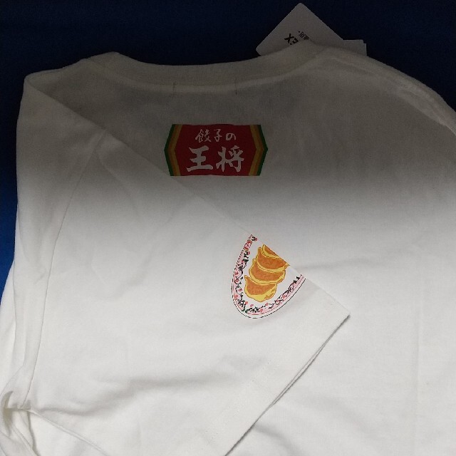 餃子の王将  Tシャツ 新品 XL メンズのトップス(Tシャツ/カットソー(半袖/袖なし))の商品写真