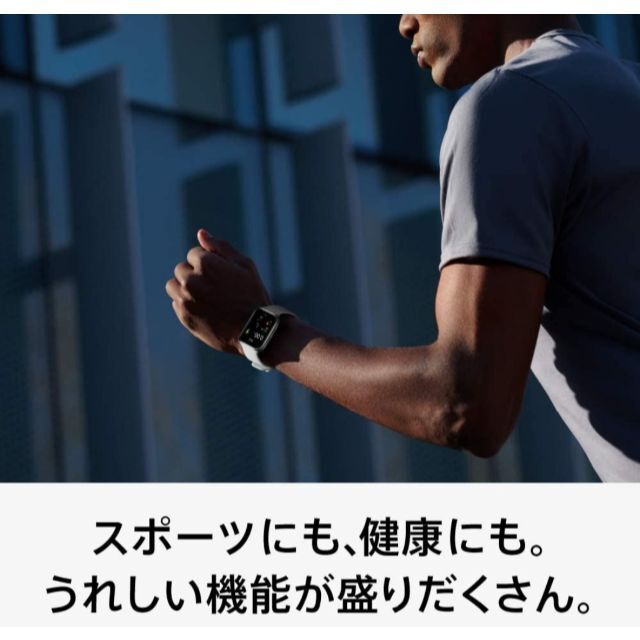 低価格の OPPO Watch 41mm (WiFi) Colorシルバーミスト☆ 腕時計(デジタル) - covid19.ins.gov.mz