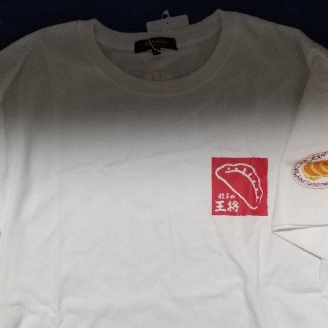 餃子の王将 Tシャツ 新品 L メンズのトップス(Tシャツ/カットソー(半袖/袖なし))の商品写真