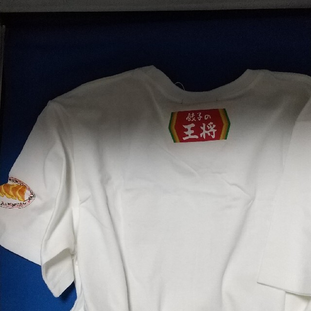 餃子の王将 Tシャツ 新品 L メンズのトップス(Tシャツ/カットソー(半袖/袖なし))の商品写真