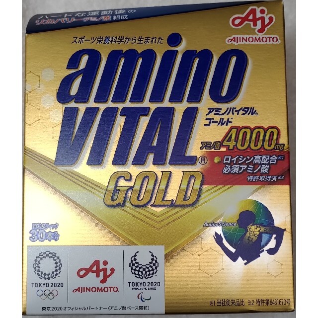 味の素(アジノモト)のアミノバイタル ゴールド 30本  AJINOMOTO 味の素 GOLD 食品/飲料/酒の健康食品(アミノ酸)の商品写真