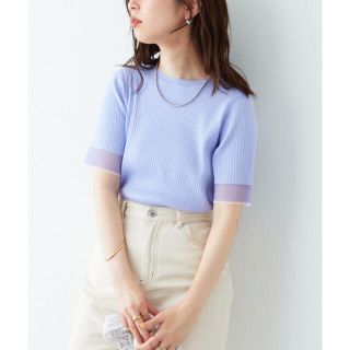 ナチュラルクチュール(natural couture)のありそうでなかった1着 袖口シアー強撚リブニット　パープル(ニット/セーター)