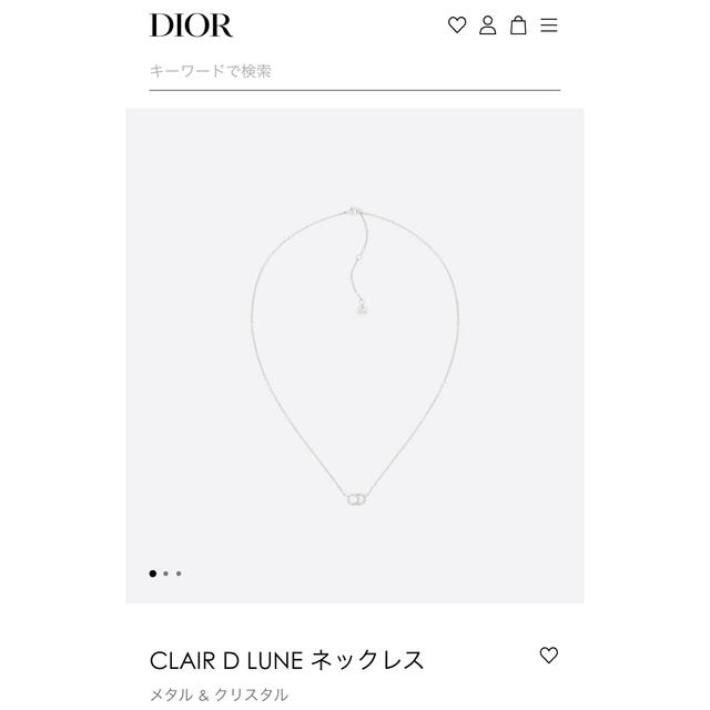 Christian DIOR ネックレス-