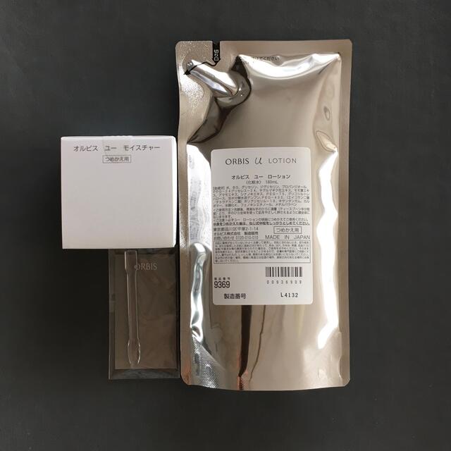 オルビス オルビスユー ローション&モイスチャー 詰め替え用セット