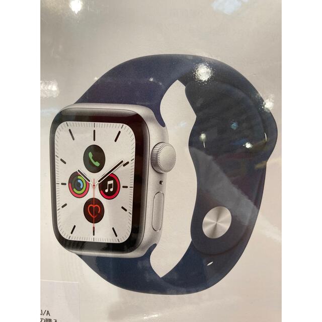 ブランド】 Apple Watch - 《新品未開封》 Apple watch series 4 (GPS