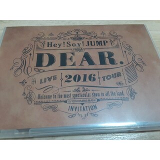 Hey！Say！JUMP　LIVE　TOUR　2016　DEAR． DVD(ミュージック)
