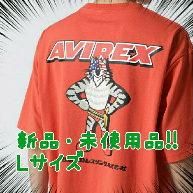 新日本プロレス × AVIREX 半袖 マスクマン Tシャツ オレンジ Lサイズ ...