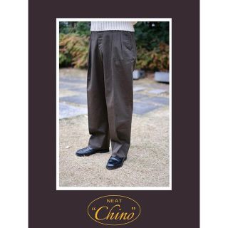 コモリ(COMOLI)のNEAT Chino ニートチノ ダークオリーブ サイズ46(チノパン)