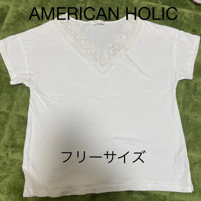AMERICAN HOLIC(アメリカンホリック)のAMERICAN HOLIC（アメリカンホリック）Tシャツ　半袖　白　Fサイズ レディースのトップス(Tシャツ(半袖/袖なし))の商品写真