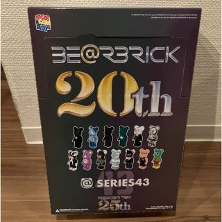 ベアブリック(BE@RBRICK)のBE@RBRICK SERIES 43 1box(その他)