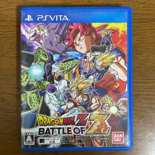 ドラゴンボールZ BATTLE OF Z Vita(携帯用ゲームソフト)