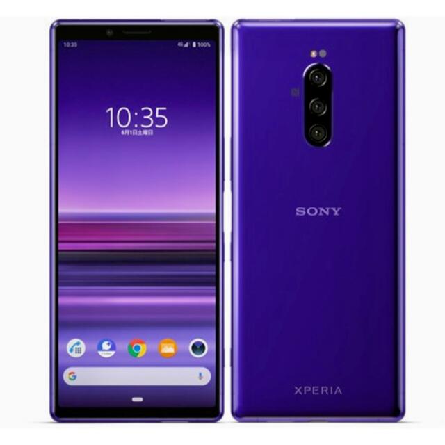 スマホ/家電/カメラSONY XPERIA 1 ソフトバンク 802SO