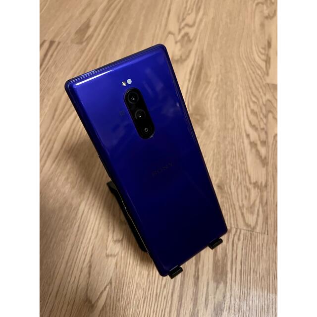 【美品】Softbank Xperia1 802SO パープル SIMロック解除