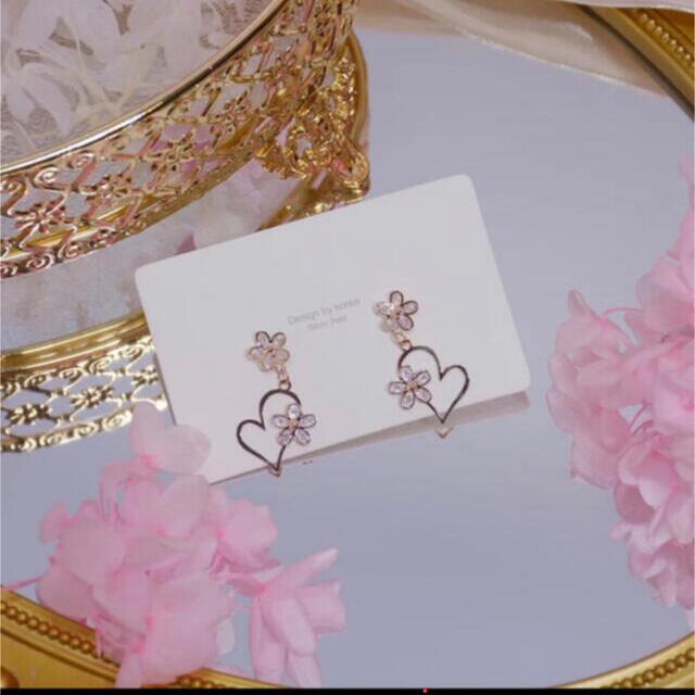 AHKAH(アーカー)のcrystal &heart flower⚪︎real gold14 1 レディースのアクセサリー(ピアス)の商品写真