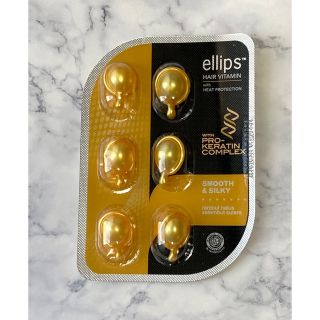 エリップス(ellips)のellips エリップス　ヘアトリートメント　パールイエロー(トリートメント)