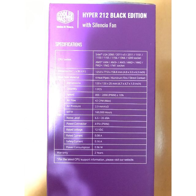 CoolerMaster Hyper 212 Black Edition 未使用 1