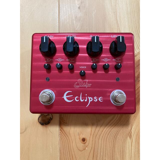 SUHR  Eclipse