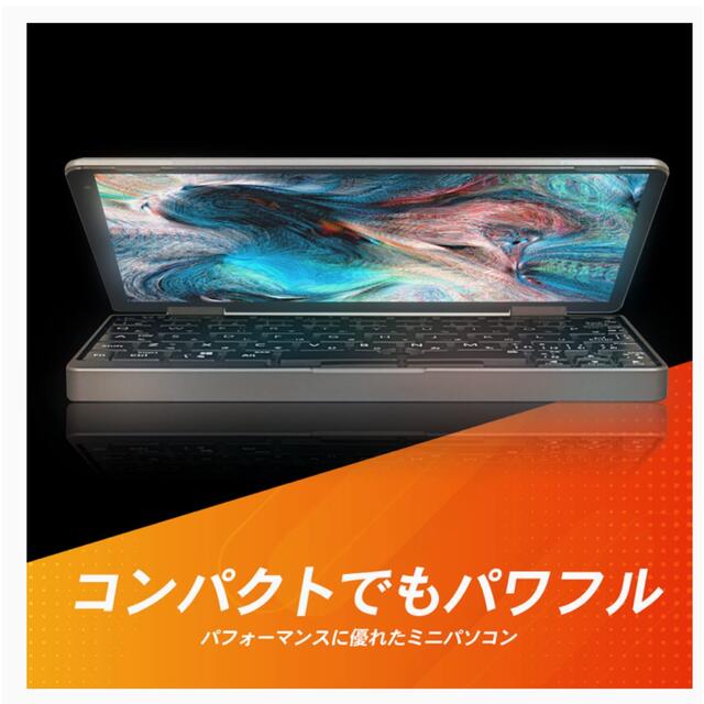 FFF SMART LIFE 8インチ ミニPC IRIE 3