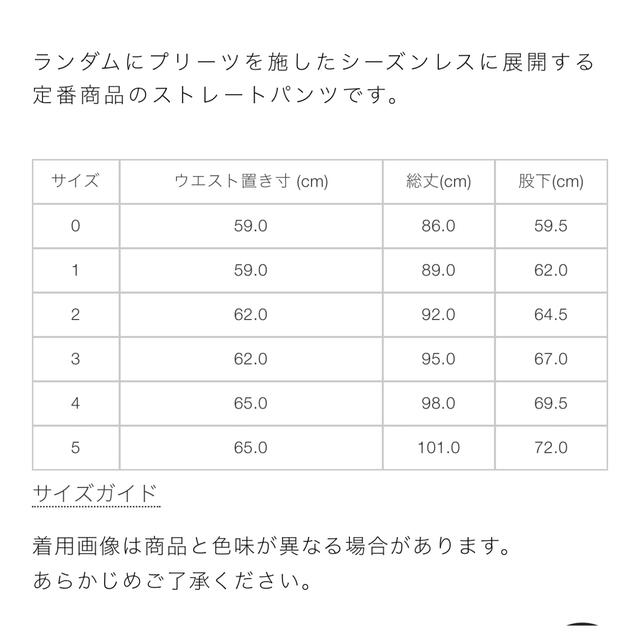 イッセイミヤケ プリーツプリーズ JF111 2サイズ | hartwellspremium.com