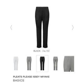 プリーツプリーズイッセイミヤケ(PLEATS PLEASE ISSEY MIYAKE)のイッセイミヤケ　プリーツプリーズ  JF111 2サイズ(その他)