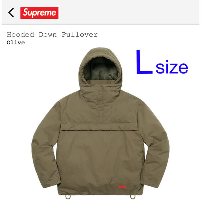 Supreme(シュプリーム)のSupreme Hooded Down Pullover（Olive）L【新品】 メンズのジャケット/アウター(ダウンジャケット)の商品写真