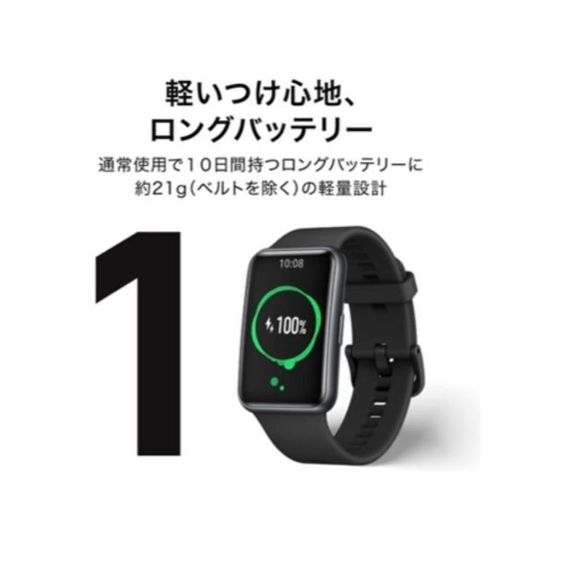 HUAWEI Watch FIT Elegant スマートウォッチ スマホ/家電/カメラのスマホ/家電/カメラ その他(その他)の商品写真