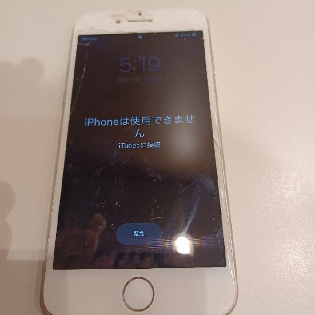 iPhone 8 Silver 64 GB その他 ジャンク